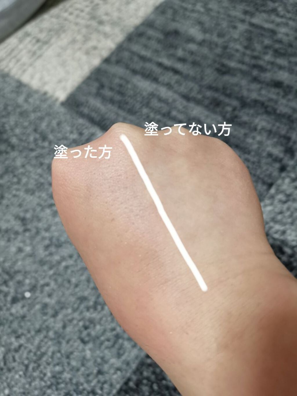 うーろん茶 on LIPS 「今回は自分のお気に入りのクッションチークを紹介します!BONA..」(1枚目)