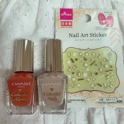 カラフルネイルズ/キャンメイク/マニキュアを使ったクチコミ(4枚目)