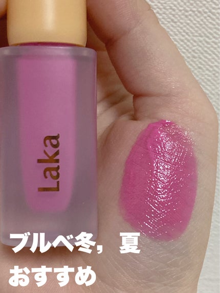 フルーティーグラムティント/Laka/リップティントを使ったクチコミ(4枚目)