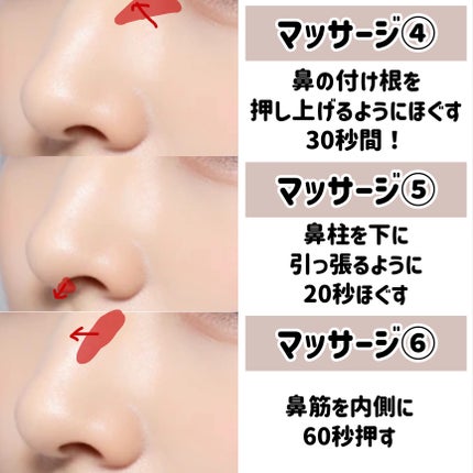 ハトムギ保湿ジェル(ナチュリエ スキンコンディショニングジェル)/ナチュリエ/美容液を使ったクチコミ(4枚目)