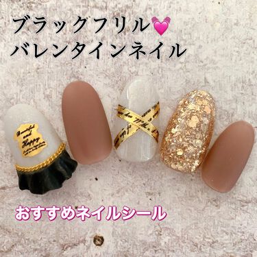 ネイル工房オリジナル ネイルシール ネイル工房を使った口コミ こんにちは 今回はバレンタインにおすすめな By みい 混合肌 Lips