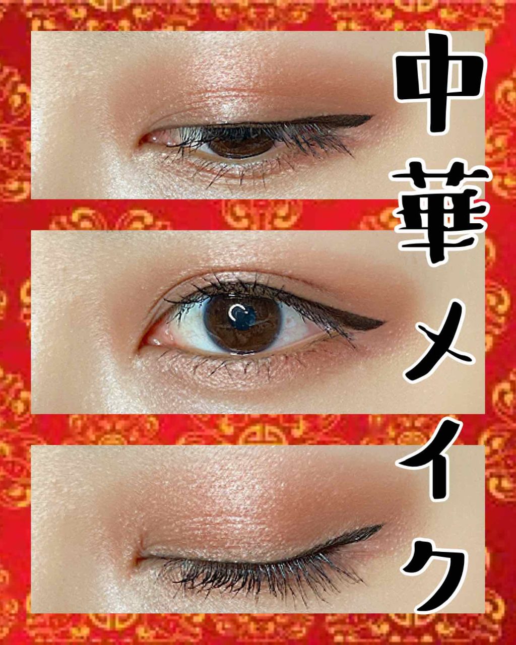 トーンアップアイシャドウ/CEZANNE/アイシャドウパレットを使ったクチコミ(1枚目)