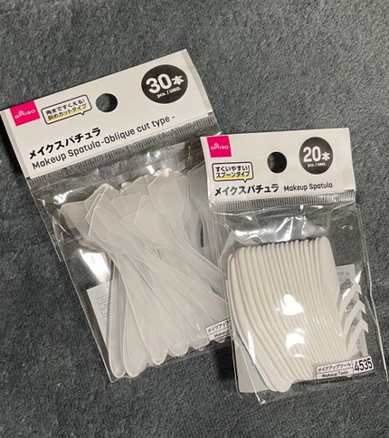 メイクアップスパチュラ/DAISO/その他化粧小物を使ったクチコミ(1枚目)