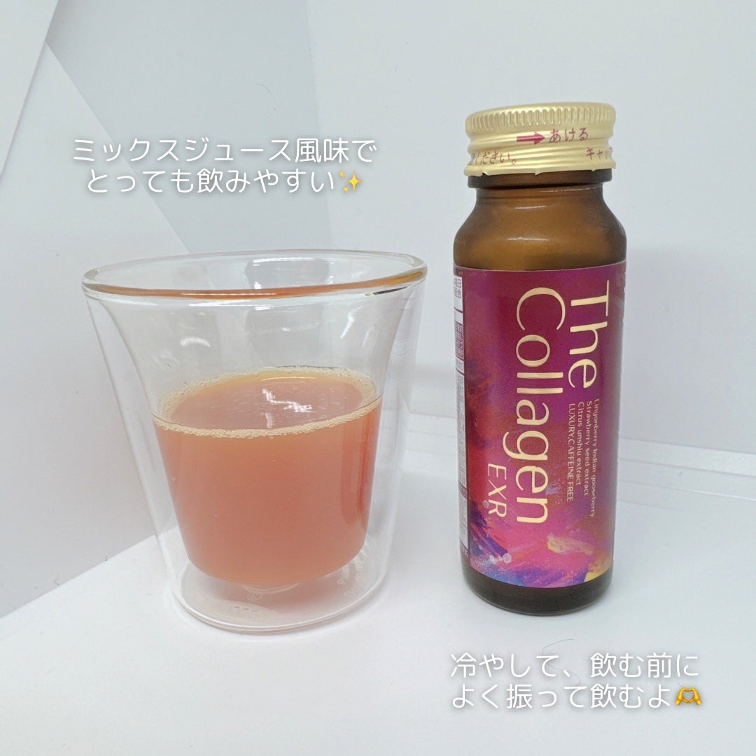 ザ・コラーゲン EXR <ドリンク>/ザ・コラーゲン/美容ドリンクを使ったクチコミ(2枚目)