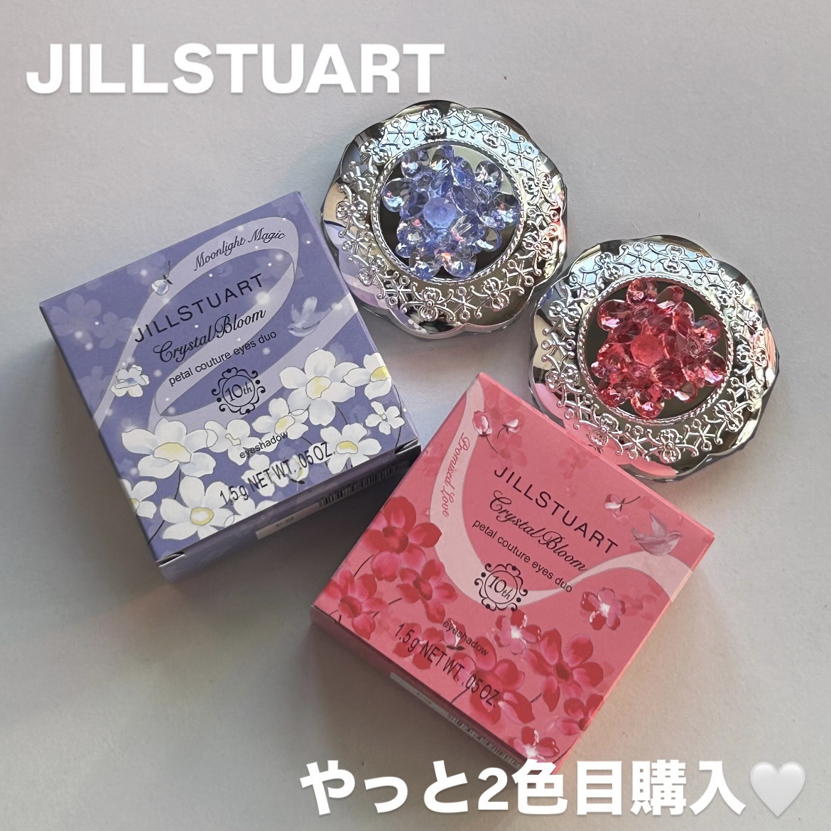 ジルスチュアート クリスタルブルーム ペタルクチュールアイズ デュオ/JILL STUART/アイシャドウパレットを使ったクチコミ（1枚目）