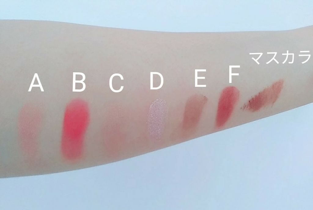 Sweet 2019年6月号/Sweet(スウィート)/雑誌を使ったクチコミ（3枚目）