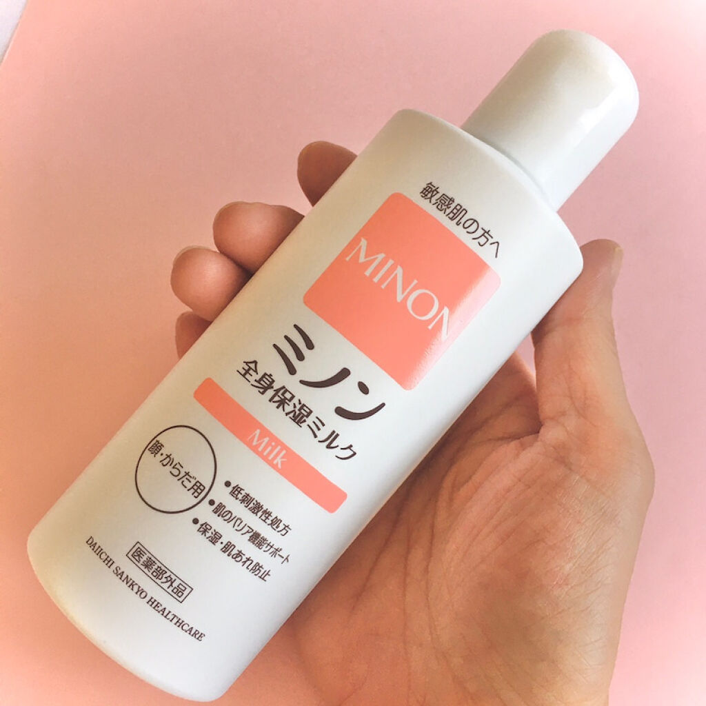 ミノン全身保湿ミルク/ミノン/ボディミルクを使ったクチコミ（2枚目）
