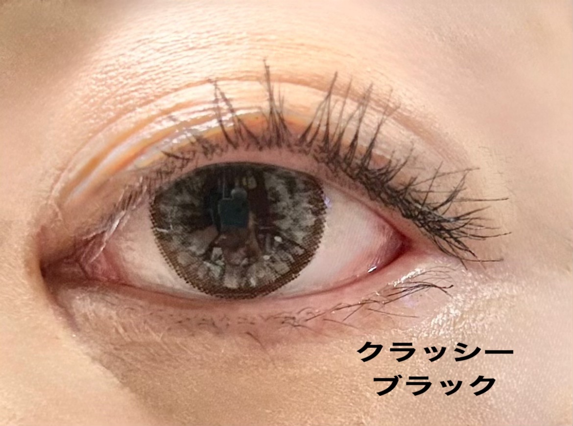 ミゼルエディ カールアップマスカラ ロング/ミゼルエディ/マスカラを使ったクチコミ（3枚目）