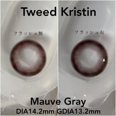 Tweed Kristin/Hapa kristin/１ヶ月（１MONTH）カラコンを使ったクチコミ（2枚目）