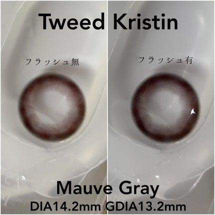 Tweed Kristin 1month/Hapa kristin/1ヶ月(1MONTH)カラコンを使ったクチコミ(2枚目)
