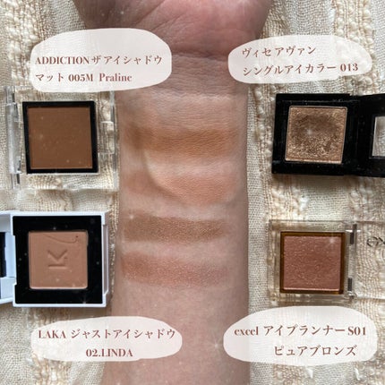 アディクション ザ アイシャドウ マット/ADDICTION/単色アイシャドウを使ったクチコミ(2枚目)