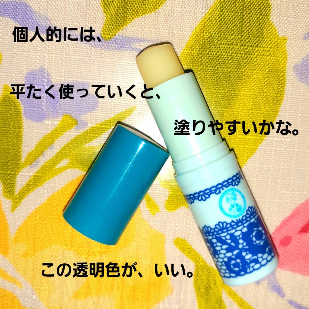 リップベビーナチュラル 無香料/メンソレータム/リップクリームを使ったクチコミ(2枚目)