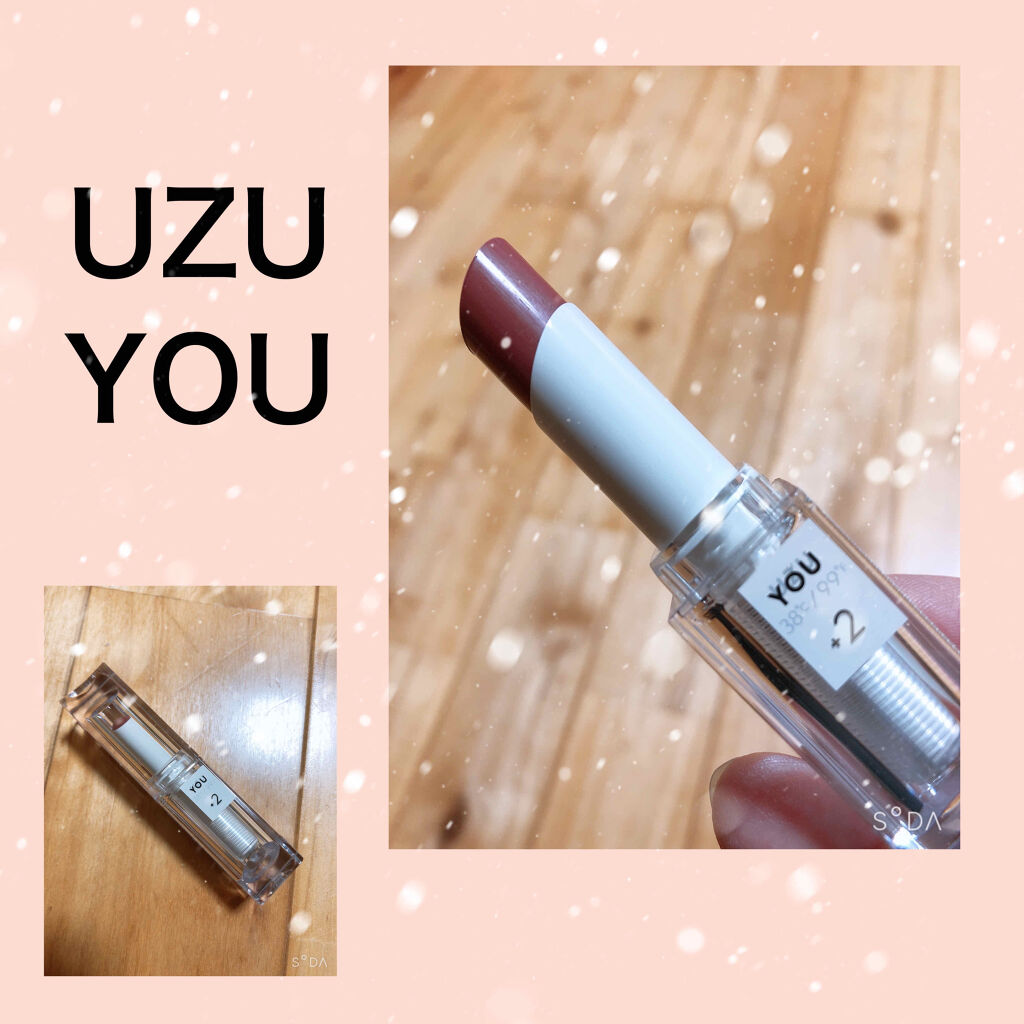 38℃/99℉ LIPSTICK  ＜YOU＞ +2　SMOKY-RED/UZU BY FLOWFUSHI/口紅を使ったクチコミ（1枚目）