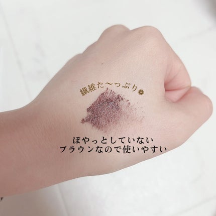 ラッシュフォーマーEX(ロングWP) BR3 ブラウン/KATE/マスカラを使ったクチコミ(3枚目)