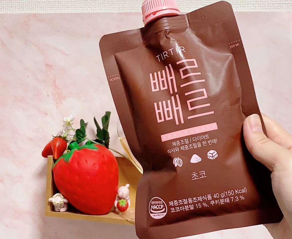 ペルペル/TIRTIR(ティルティル)/美容ドリンクを使ったクチコミ（1枚目）