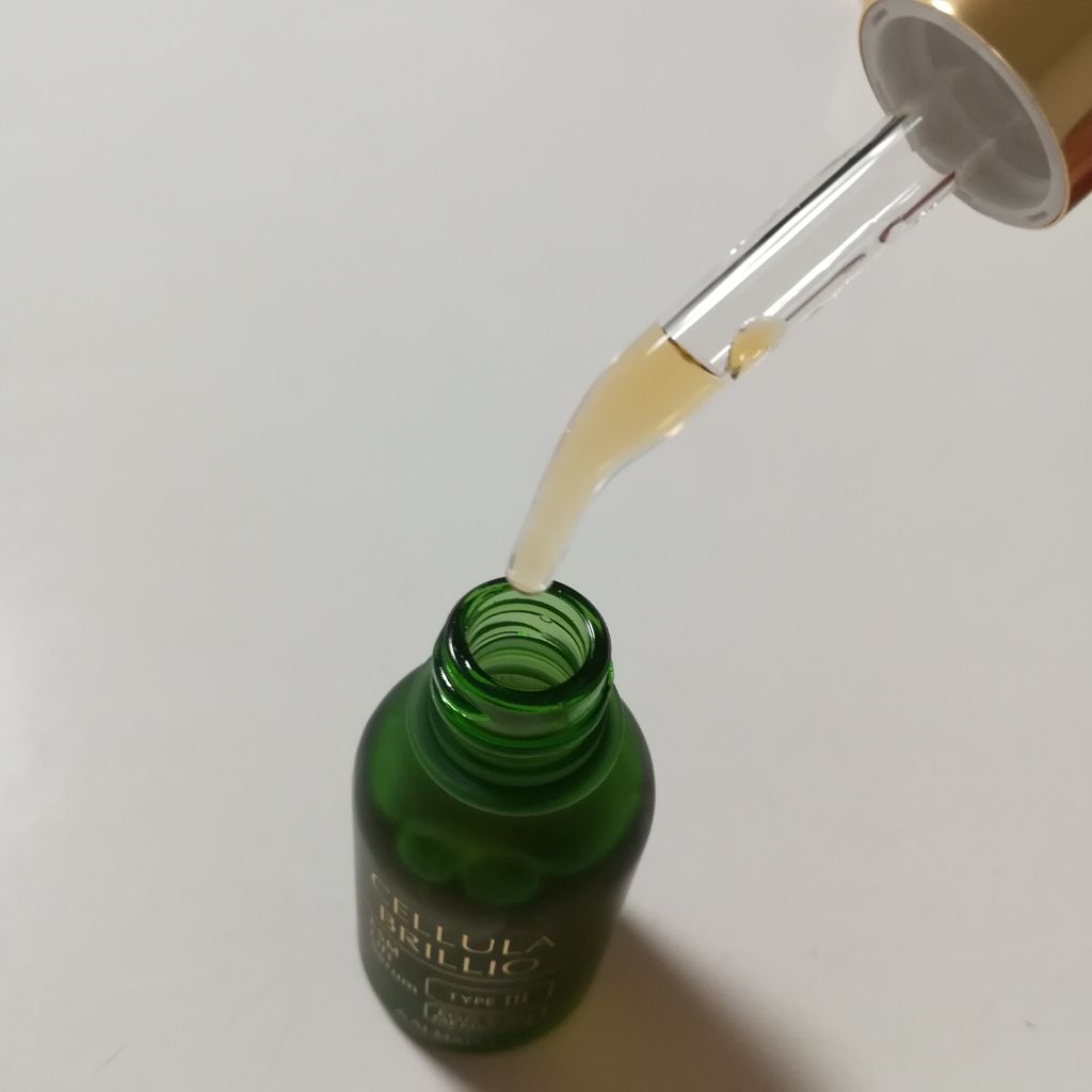 ブリリオ (旧)/CELLULA/美容液を使ったクチコミ（2枚目）