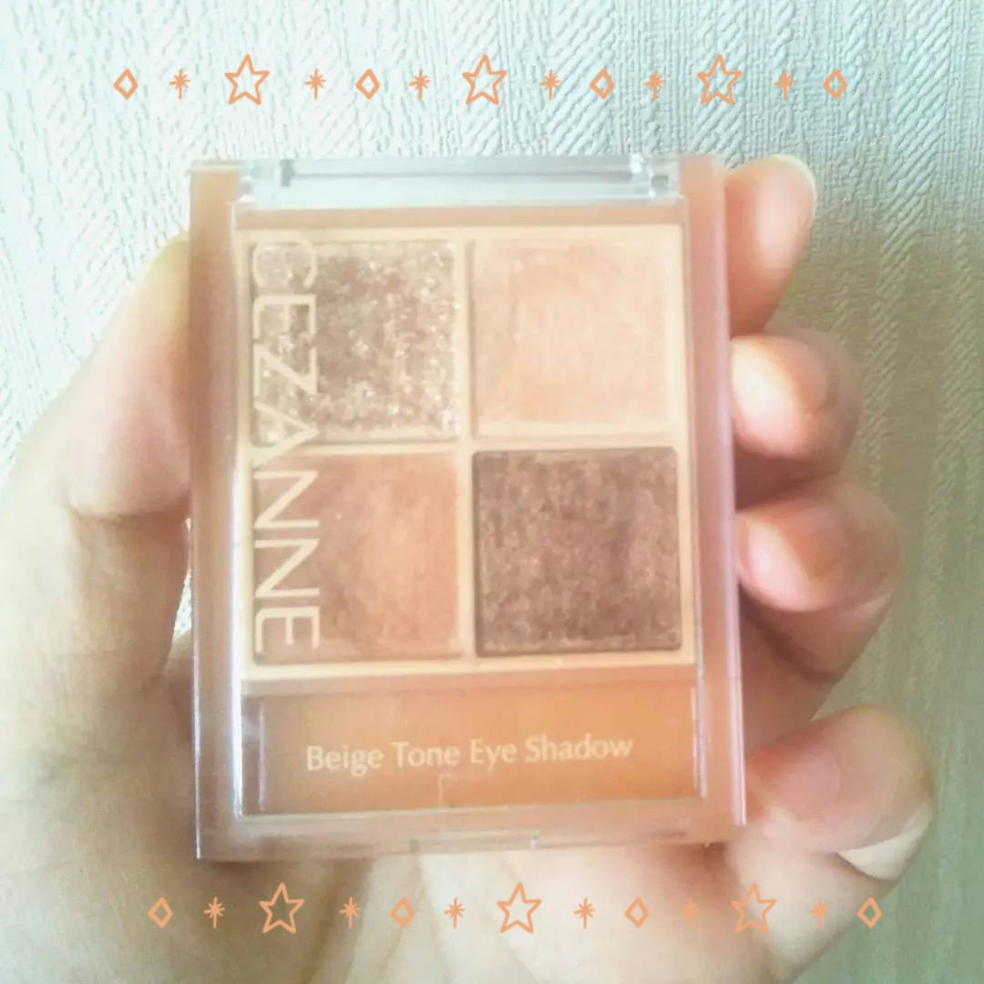 アイデイト リキッドアイライナー 02 ブラウン/IDATE/リキッドアイライナーを使ったクチコミ（1枚目）