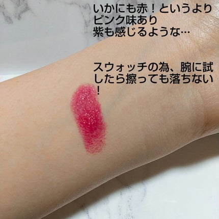 ルージュ ヴォリュプテ シャイン/YVES SAINT LAURENT BEAUTE/口紅を使ったクチコミ(3枚目)