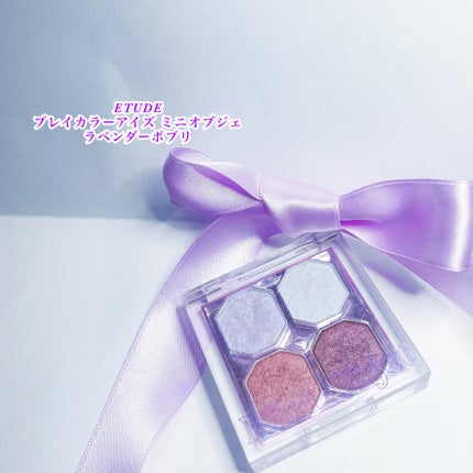 プレイカラーアイズ ミニオブジェ/ETUDE/アイシャドウパレットを使ったクチコミ(1枚目)