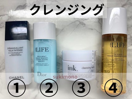 クレンジングバーム/ink./クレンジングバームを使ったクチコミ(3枚目)