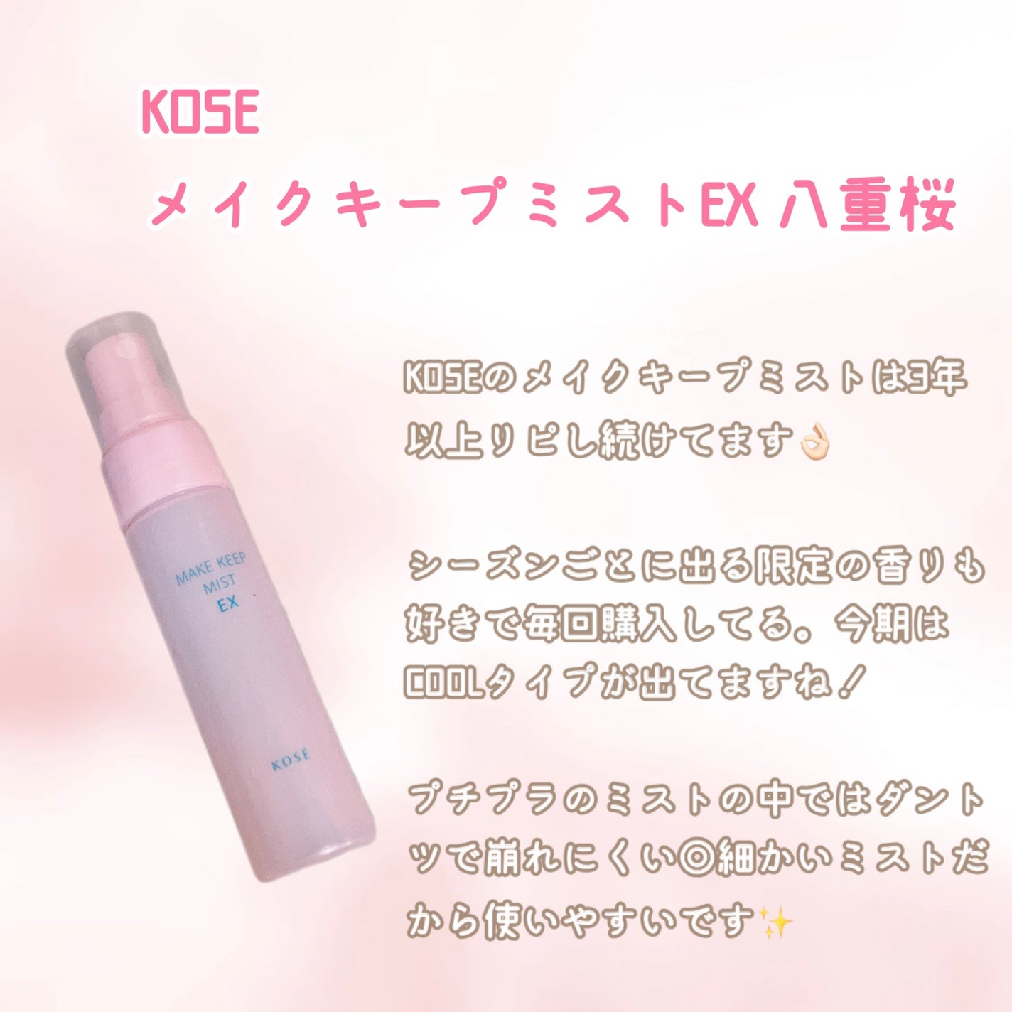 クリーミータッチライナー/キャンメイク/ジェルアイライナーを使ったクチコミ(5枚目)