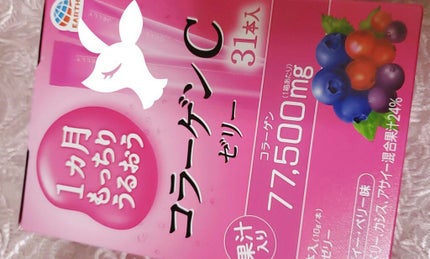 1週間もっちりうるおうコラーゲンCゼリー/アースバイオケミカル/美容サプリメントを使ったクチコミ(1枚目)