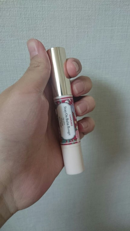 ステイオンバームルージュ/キャンメイク/口紅を使ったクチコミ(1枚目)