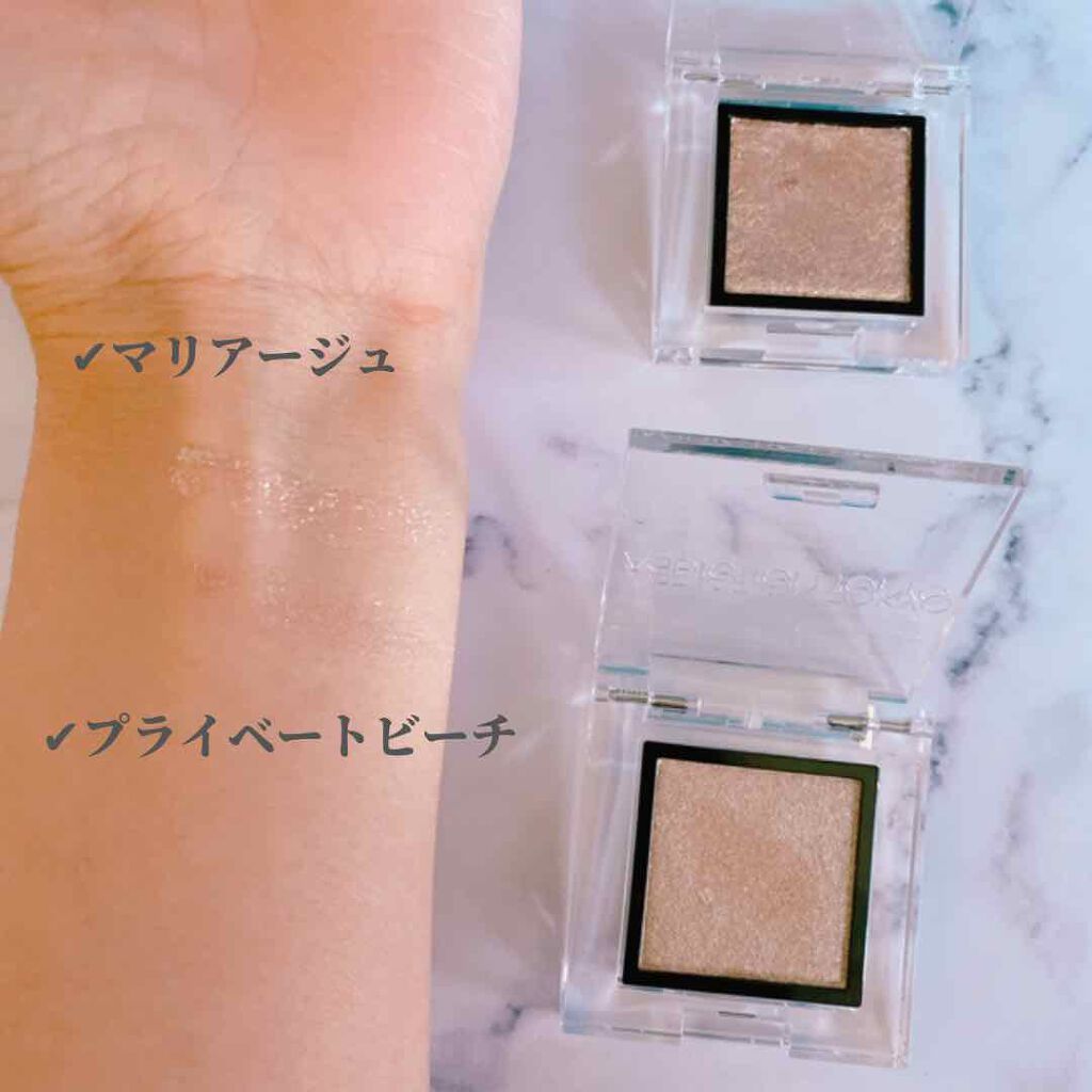 アディクション ザ アイシャドウ スパークル/ADDICTION/単色アイシャドウを使ったクチコミ（2枚目）