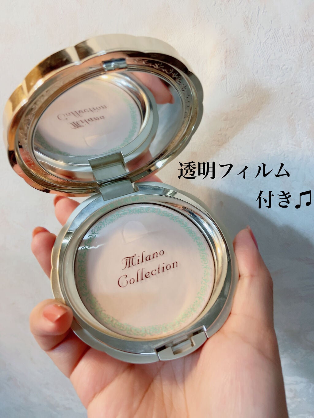 限定プレストパウダー】フェースアップパウダー2021|ミラノ 限定プレストパウダー】フェースアップパウダー2021|ミラノ