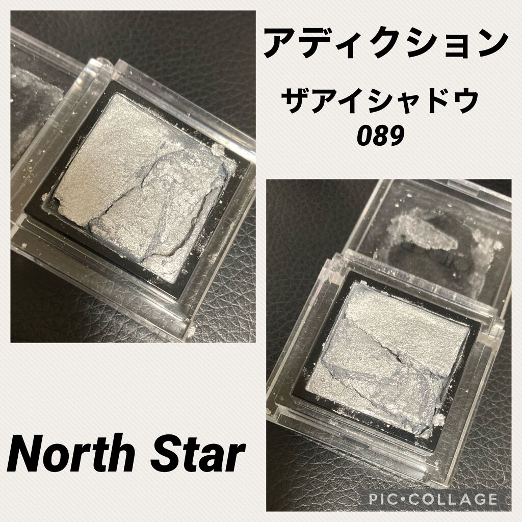 ディオールショウ モノ/Dior/単色アイシャドウを使ったクチコミ(5枚目)