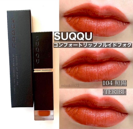 UVイデア XL プロテクショントーンアップ/ラ ロッシュ ポゼ/日焼け止めクリームを使ったクチコミ(7枚目)