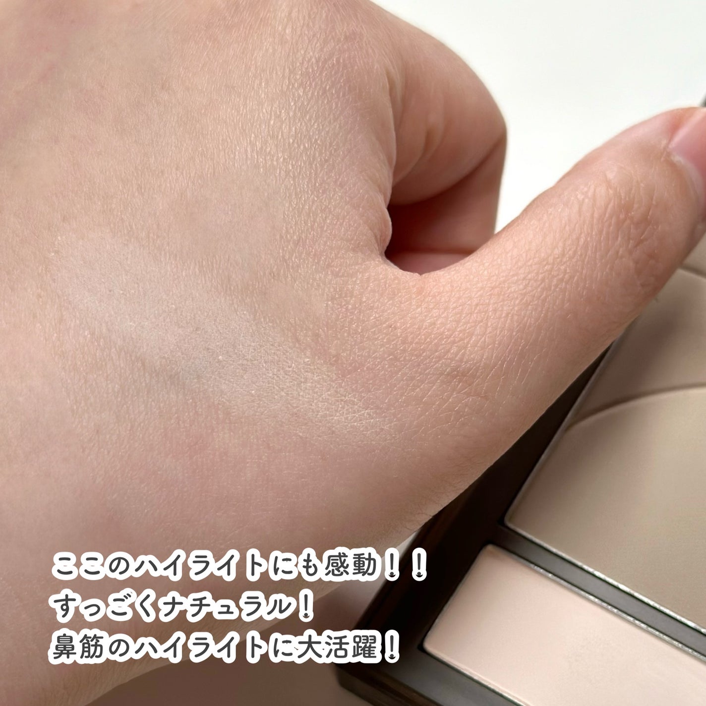 ベターザンコントゥア/rom&nd/シェーディングを使ったクチコミ(5枚目)