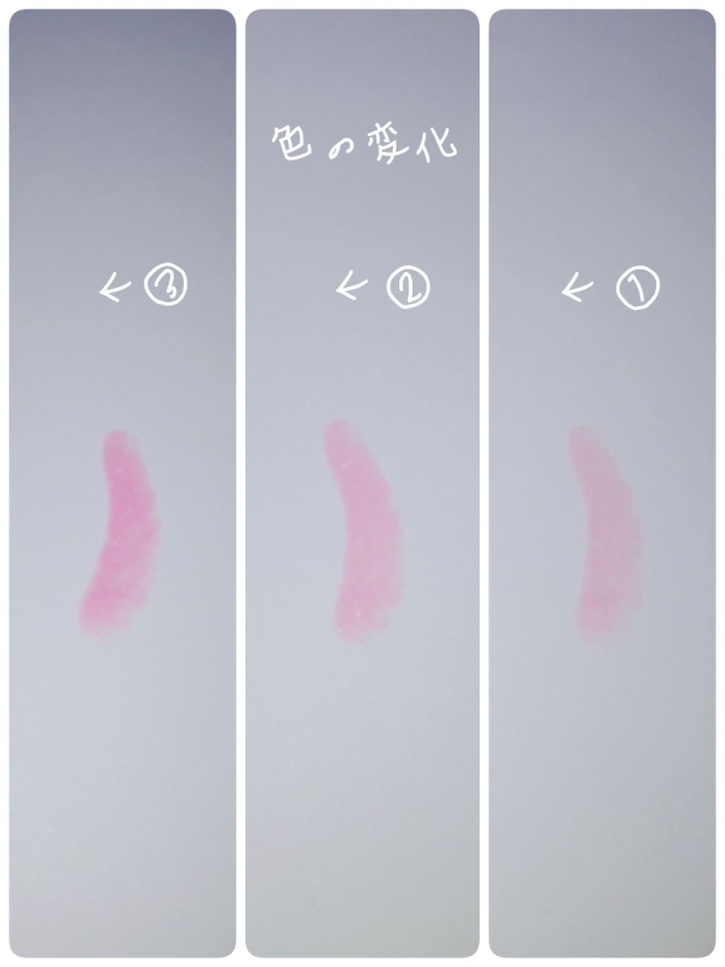 フラワーティントリップ/JellyKiss/リップティントを使ったクチコミ(3枚目)