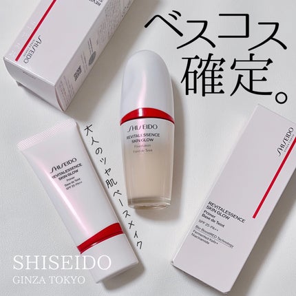 エッセンス スキングロウ ファンデーション/SHISEIDO/リキッドファンデーションを使ったクチコミ(1枚目)
