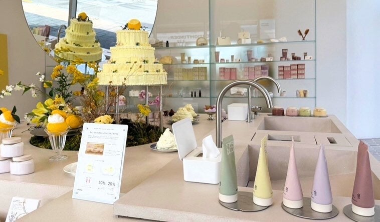 ヴィーガンパッククレンザーチューブ/WHIPPED/洗顔フォームを使ったクチコミ(1枚目)