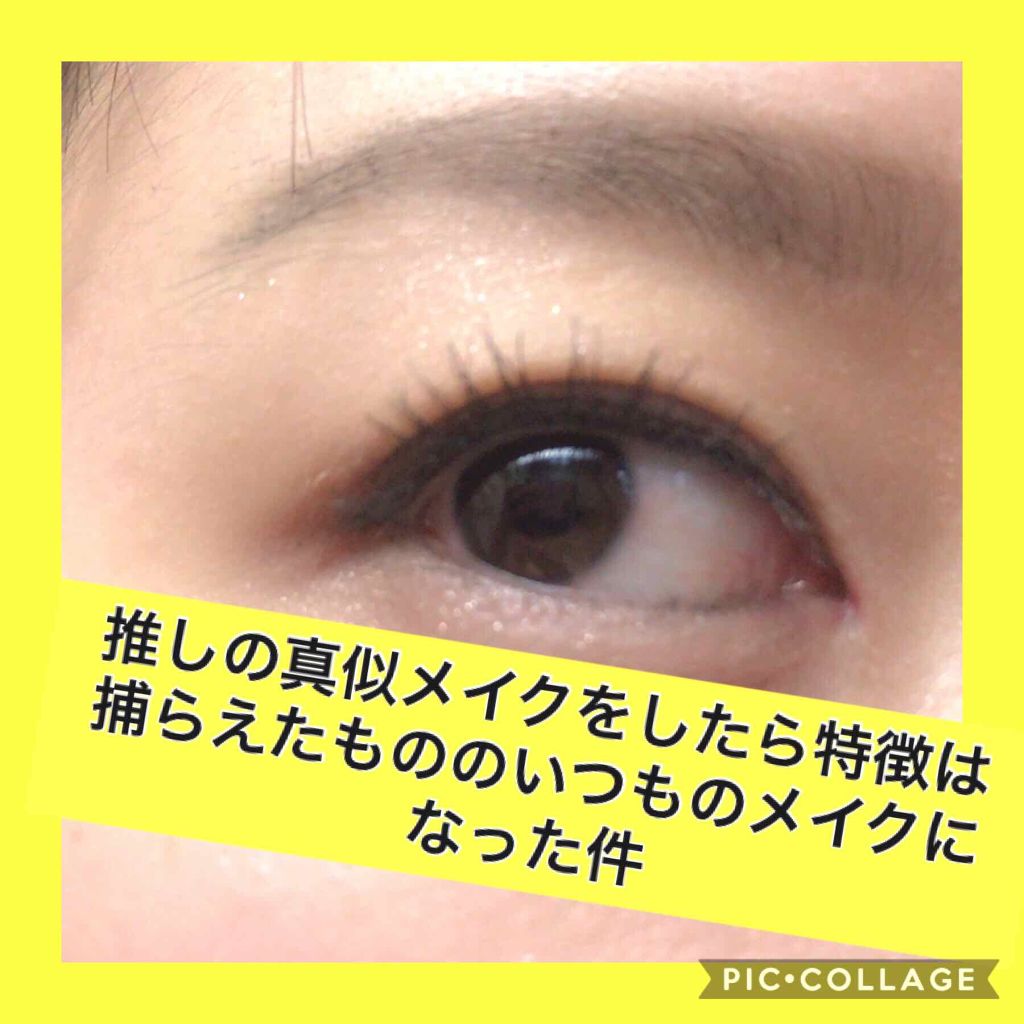 スキニーリッチシャドウ/excel/アイシャドウパレットを使ったクチコミ(1枚目)