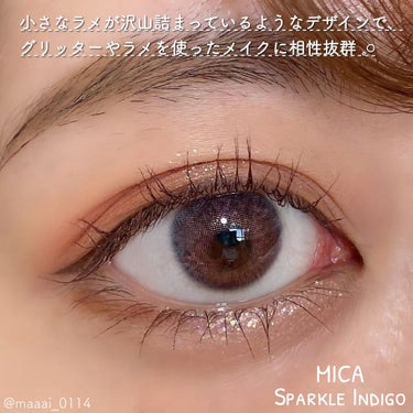 MICA.3month/NANA LENS/カラーコンタクトレンズを使ったクチコミ（3枚目）