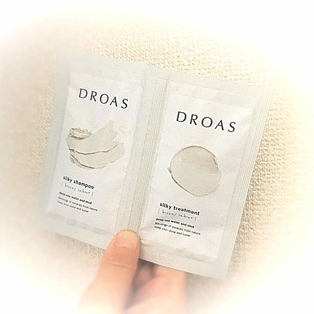 シルキーシャンプー/トリートメント/DROAS/市販シャンプーを使ったクチコミ(1枚目)