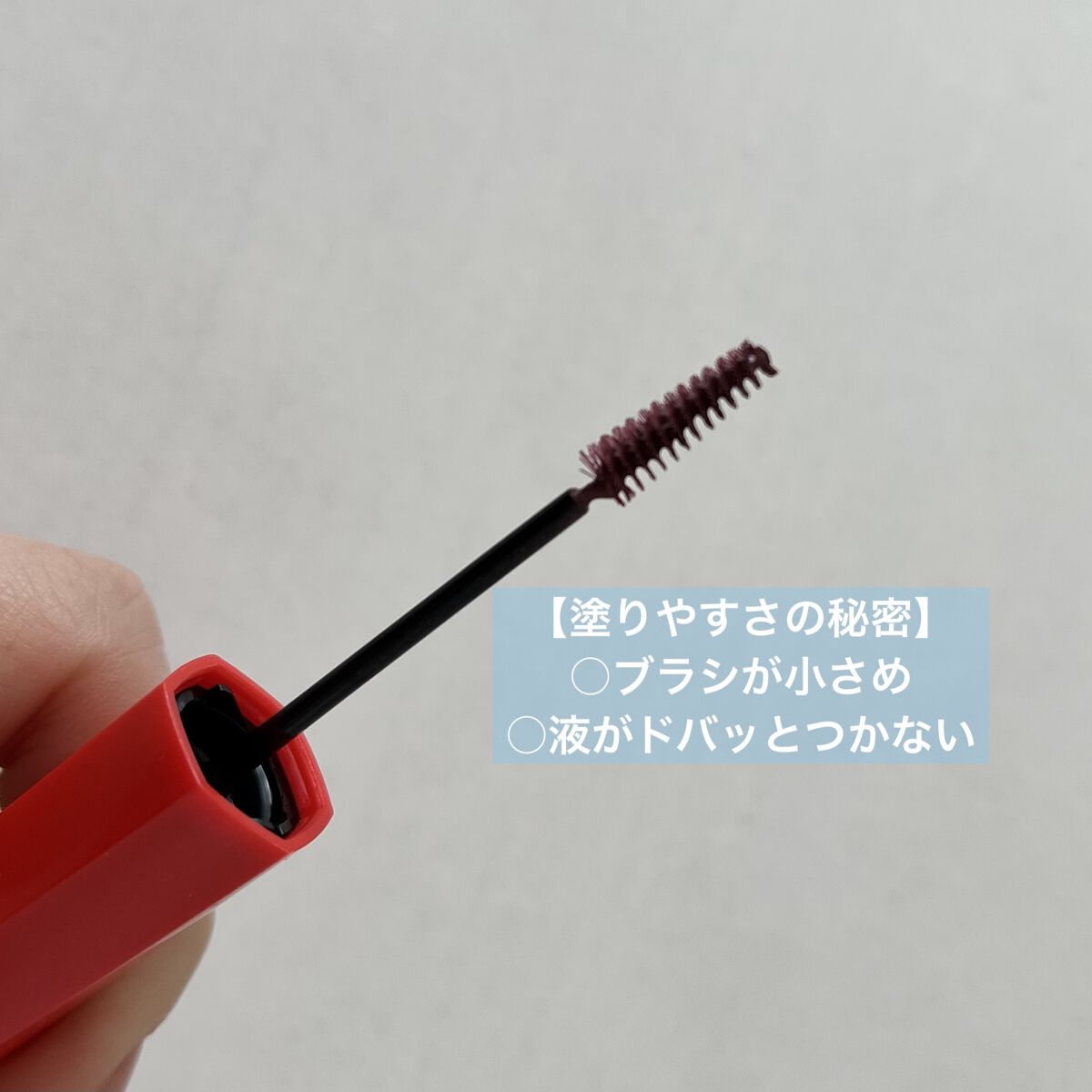 フィルム眉カラー プラムパープル（数量限定）/デジャヴュ/眉マスカラを使ったクチコミ（2枚目）