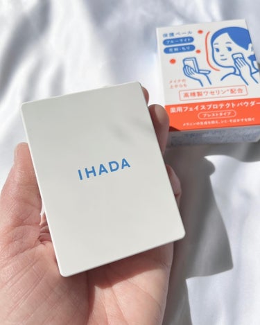 薬用フェイスプロテクトパウダー/IHADA/プレストパウダーを使ったクチコミ（6枚目）