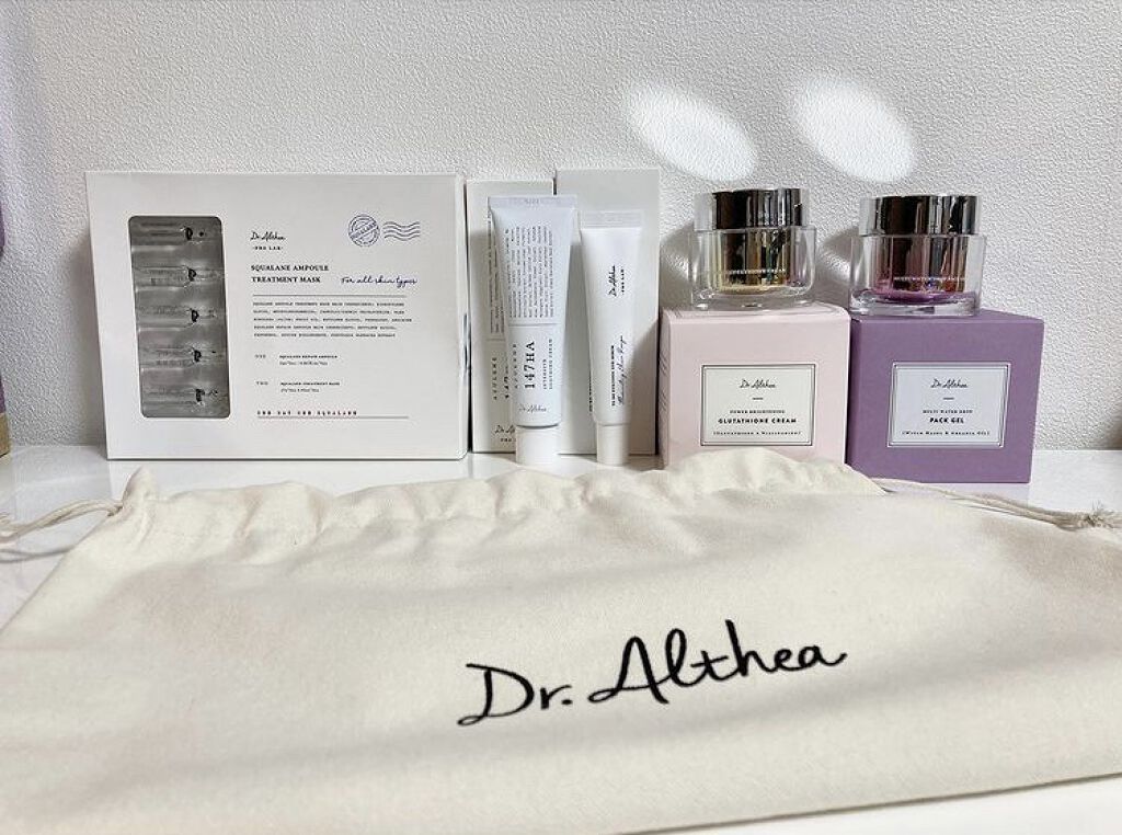 2020福袋/Dr.Althea/その他キットセットを使ったクチコミ（1枚目）