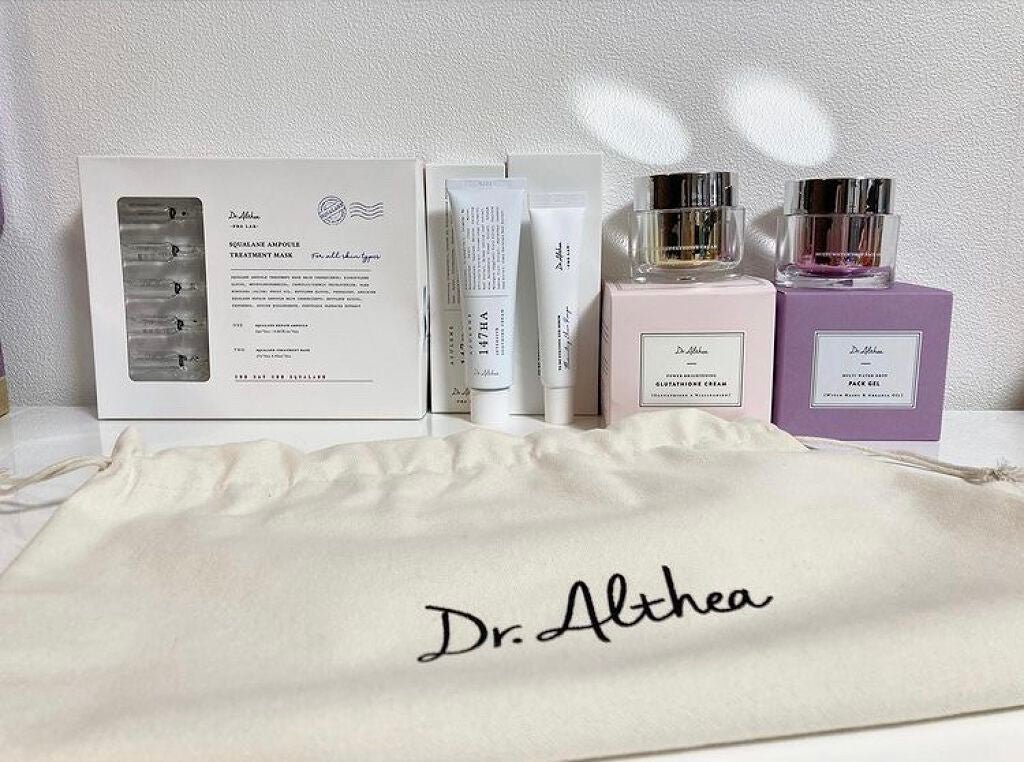 パワーブライトニング グルタチオンクリーム/Dr.Althea/フェイスクリームを使ったクチコミ(1枚目)