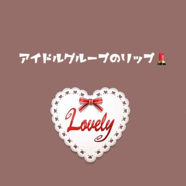 皆さんおうち時間どのようにお過ごしですか？

私はずっと家にいるのも嫌だし太ると思い1人で

お散してます！音楽を聴きながらだと結構あっ

という間で、、ぜひ皆さんもおうち時間はお散

歩！楽しんでみて