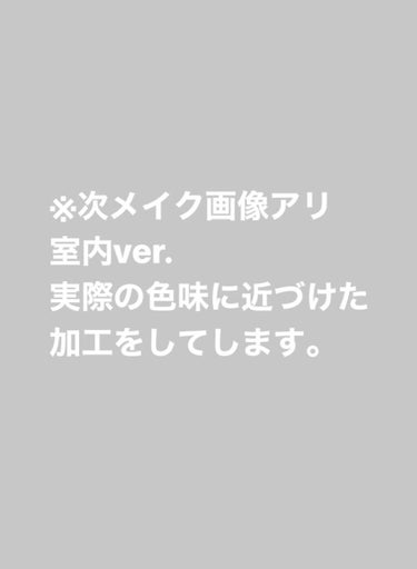 ニューアンビエンスカラーアイライナー/hince/リキッドアイライナーを使ったクチコミ（3枚目）