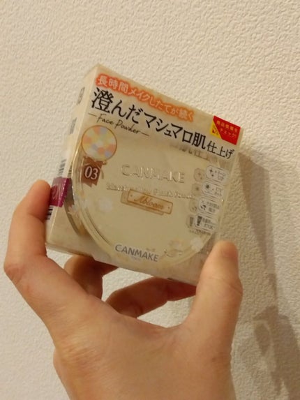 マシュマロフィニッシュパウダー ~Abloom~/キャンメイク/プレストパウダーを使ったクチコミ(6枚目)