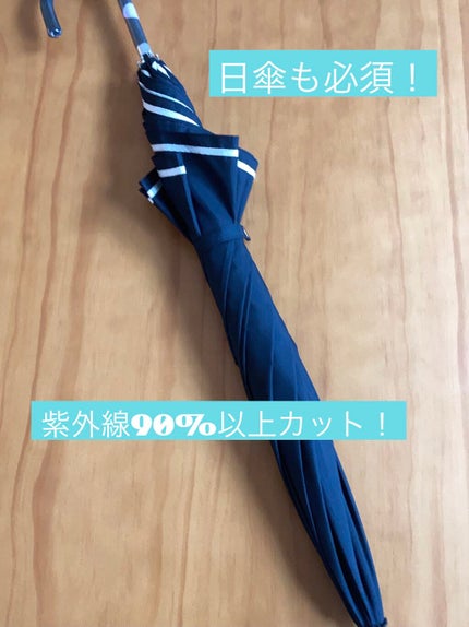 ニベアUV ディープ プロテクト&ケア ジェル/ニベア/日焼け止めジェルを使ったクチコミ(2枚目)