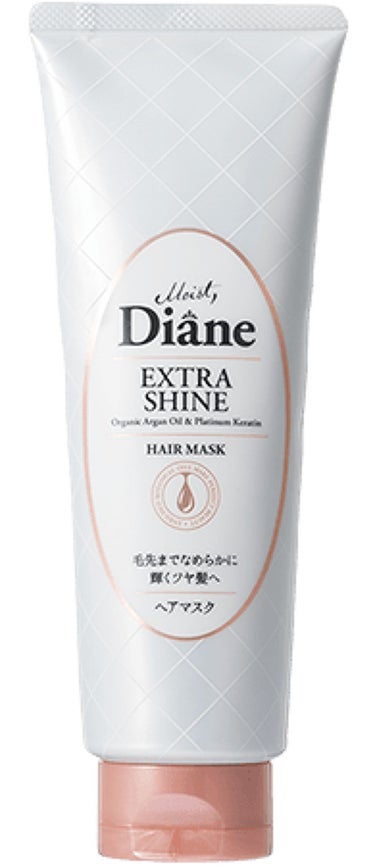 モイストダイアン パーフェクトビューティー エクストラシャイン ヘアマスク 180g