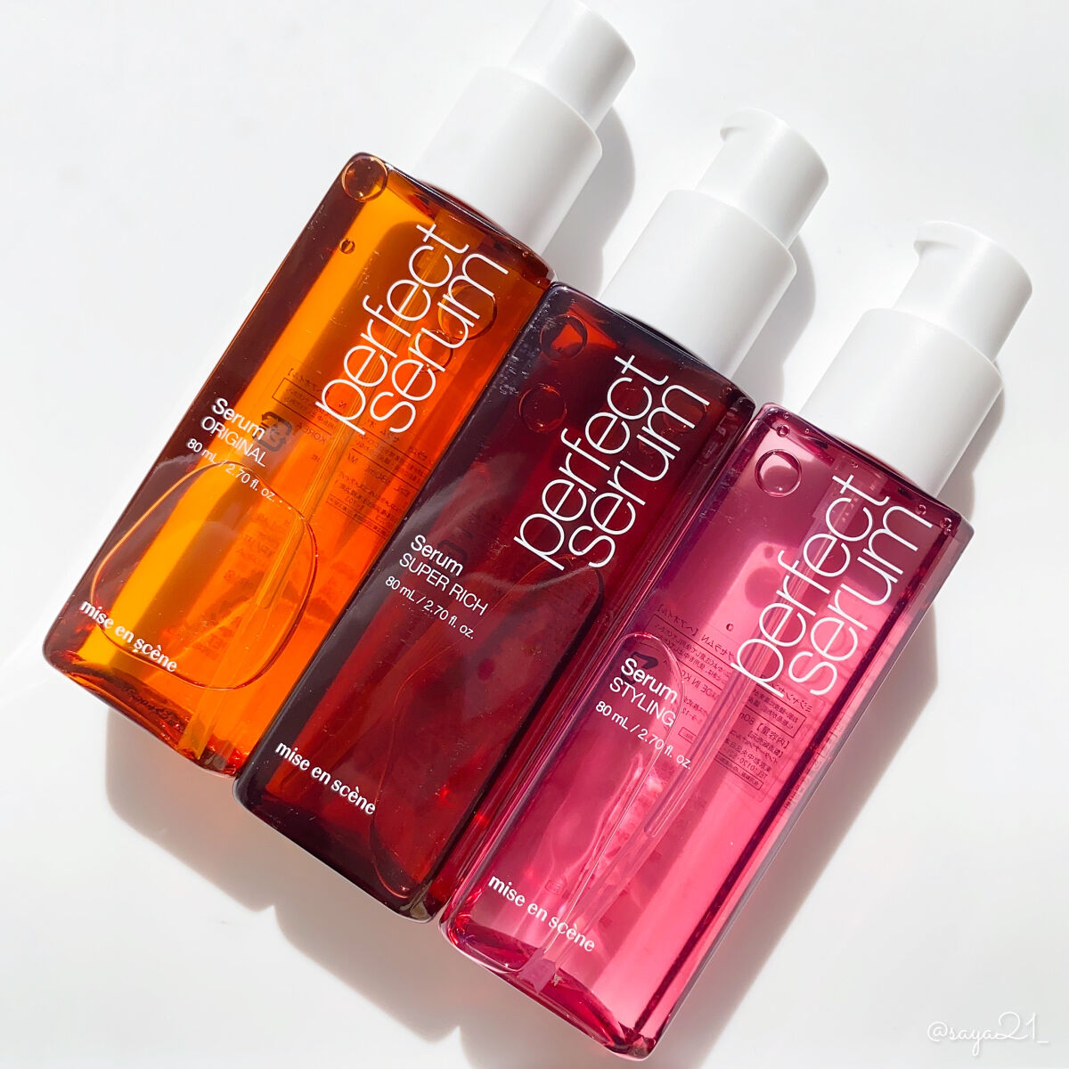 パーフェクト セラム オリジナル/miseenscene/ヘアオイルを使ったクチコミ（1枚目）