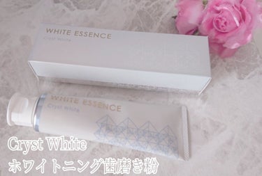 𝐘𝐮𝐊𝐚𝐑𝐢♡  on LIPS 「こんにちは！以前スペシャルなセットを頂きましてCOCOWHIT..」（2枚目）