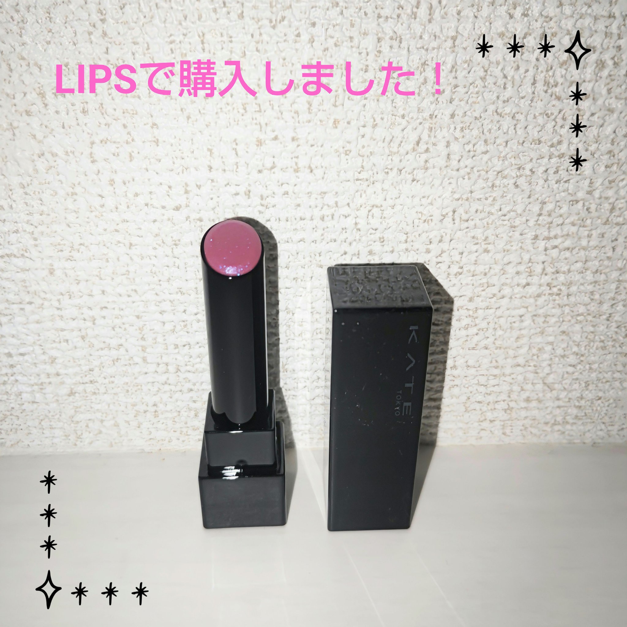 ケイト リップモンスター/KATE/口紅を使ったクチコミ（1枚目）